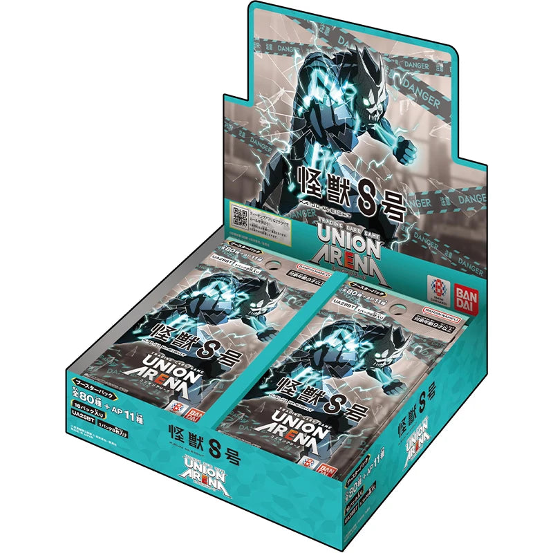 Bandai Union Arena Booster Pack, Kaiju No. 8 (Box) 16 Pack TCG Collectible Card, Japanese Edition Original Genuine, Ship Now