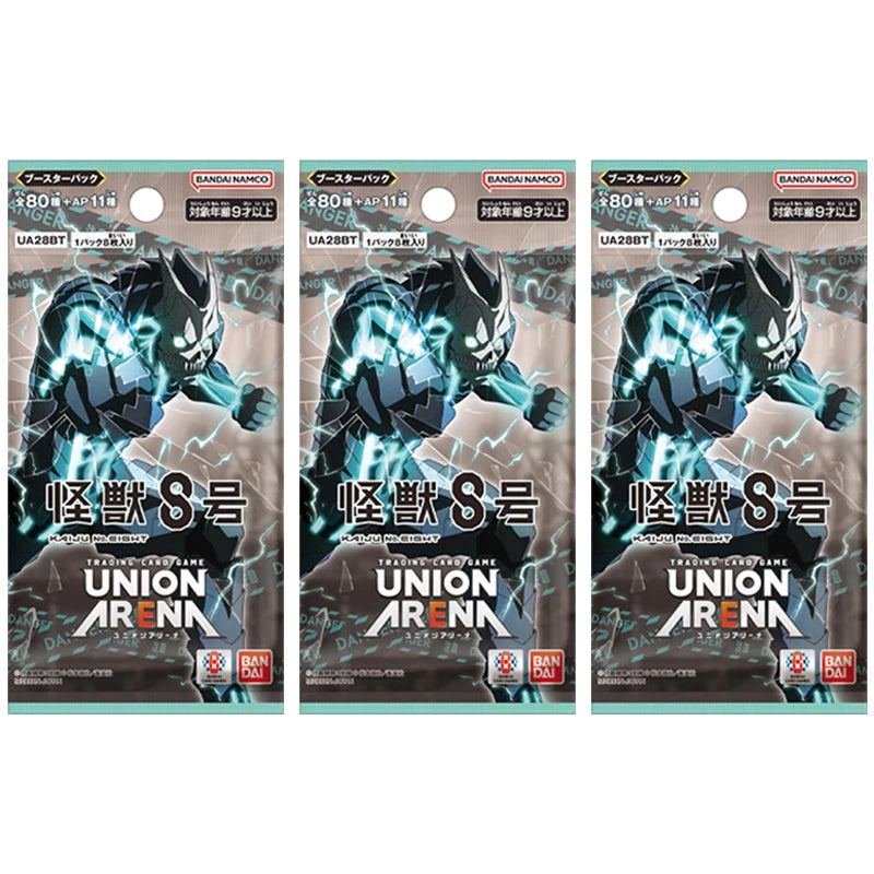 Bandai Union Arena Booster Pack, Kaiju No. 8 (Box) 16 Pack TCG Collectible Card, Japanese Edition Original Genuine, Ship Now