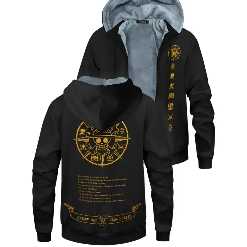 Velvet Thick Warm Winter Oversized One Piece Anime Hoodie Coat Zip Up Sweatshirt Winter Top Plus Size Boy Girl Coat Plush Jacket