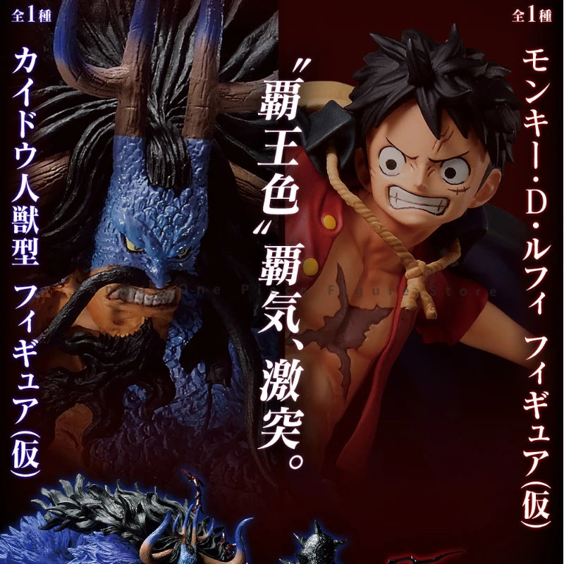 In Stock Original Bandai One Piece ichibankuji Yamato Action Figures Animation Toys Gifts Model Collector Anime Hobby