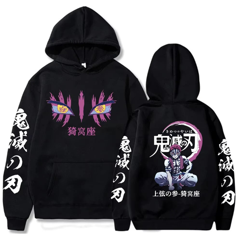 Japanese Anime Demon Slayer Hoodie for Men Akaza Manga Graphic Streetwear Pullover Hoody Long Sleeve Crewneck Hooded Sweatshirts